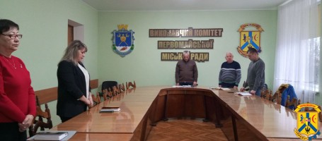 ЩОДЕННО О 9.00 В УКРАЇНІ — ЗАГАЛЬНОНАЦІОНАЛЬНА ХВИЛИНА МОВЧАННЯ 