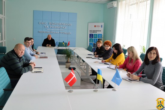 18 жовтня 2024 року, представники Первомайської міської територіальної громади і Доманівської селищної громади спільно з експертами проєкту USAID «ГОВЕРЛА» провели он-лайн засідання 18 жовтня 2024 року, представники Первомайської міської територіальної громади і Доманівської селищної громади спільно з експертами проєкту USAID «ГОВЕРЛА» провели он-лайн засідання