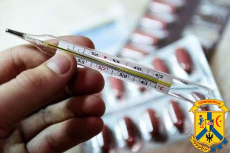 Поради щодо профілактики грипу та гострих респіраторних вірусних інфекцій Поради щодо профілактики грипу та гострих респіраторних вірусних інфекцій