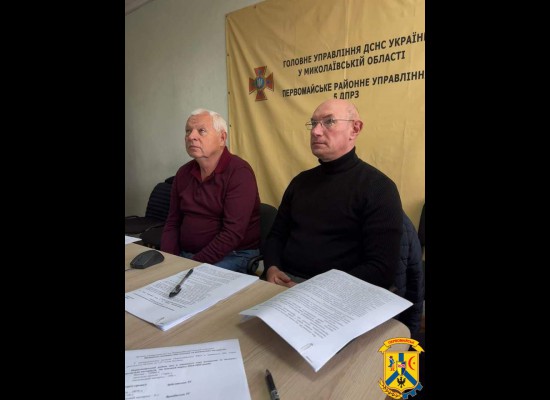 30 жовтня 2024 року, під головуванням заступника начальника обласної військової адміністрації Валентина Гайдаржи, у дистанційному форматі відбулися штабні навчання 30 жовтня 2024 року, під головуванням заступника начальника обласної військової адміністрації Валентина Гайдаржи, у дистанційному форматі відбулися штабні навчання