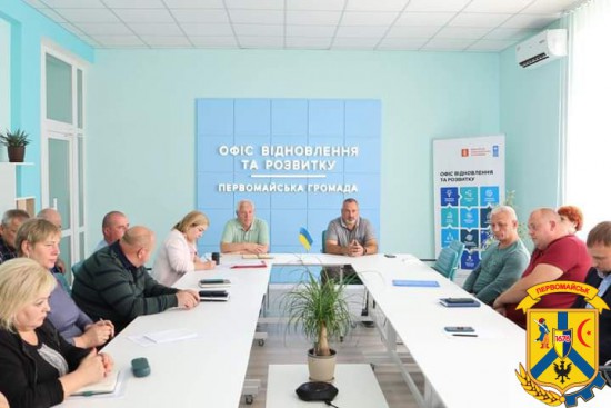 04 жовтня 2024 року перший заступник міського голови Дмитро Малішевський разом із заступником Володимиром Рябченком взяли участь у робочій зустрічі з представниками Данської ради у справах біженців (DRC)