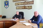 01 листопада 2024 року, під головуванням міського голови Олега Демченка відбулася нарада з керівниками підприємств житлово-комунального господарства Первомайської територіальної громади