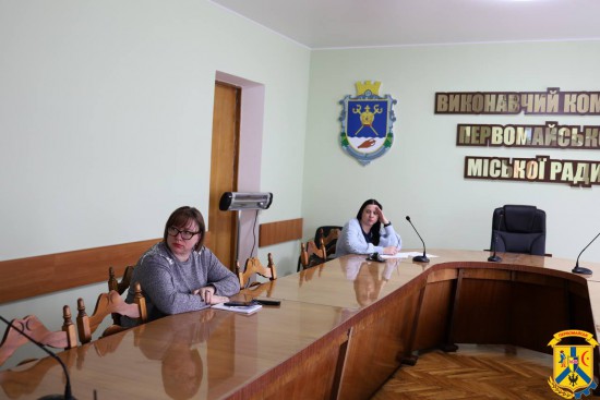 14&nbsp; листопада відбулася онлайн-нарада щодо здійснення верифікації даних в Єдиному державному реєстрі адрес та реєстрі будівель і споруд у складі Єдиної державної електронної системи у сфері будівництва