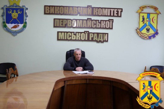 15 листопада 2024 року під головуванням міського голови Олега Демченка відбулась нарада з керівниками підприємств житлово-комунального господарства міської ради 15 листопада 2024 року під головуванням міського голови Олега Демченка відбулась нарада з керівниками підприємств житлово-комунального господарства міської ради