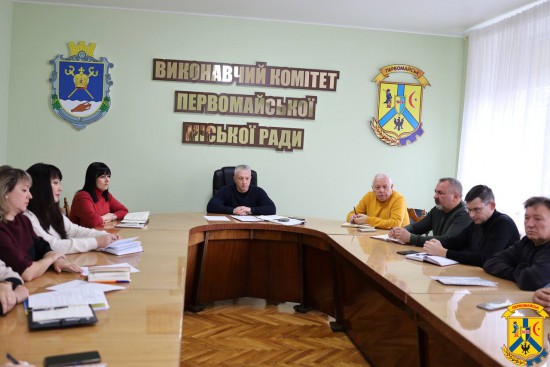 26 листопада 2024 року, міський голова Олег Демченко провів апаратну нараду 26 листопада 2024 року, міський голова Олег Демченко провів апаратну нараду