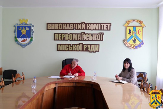 27 листопада 2024 року, у приміщенні Виконавчого комітету Первомайської міської ради відбувся особистий прийом громадян міського голови Олега Демченка 27 листопада 2024 року, у приміщенні Виконавчого комітету Первомайської міської ради відбувся особистий прийом громадян міського голови Олега Демченка