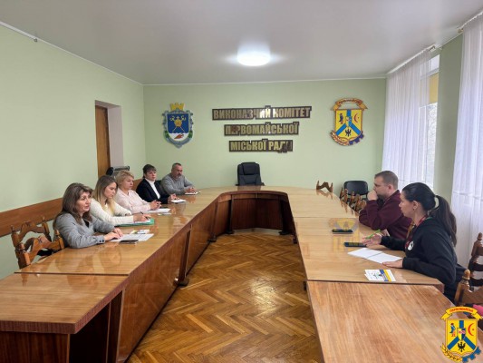 27 листопада 2024 року, у Виконавчому комітеті Первомайської міської ради відбулась робоча зустріч представників Данської ради у справах біженців (DRC) 27 листопада 2024 року, у Виконавчому комітеті Первомайської міської ради відбулась робоча зустріч представників Данської ради у справах біженців (DRC)