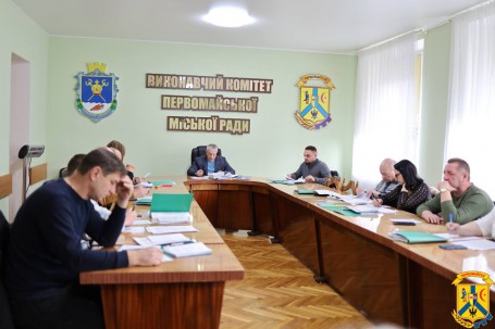 20 грудня 2024 року, під головуванням міського голови Олега Демченка відбулось засідання Погоджувальної ради