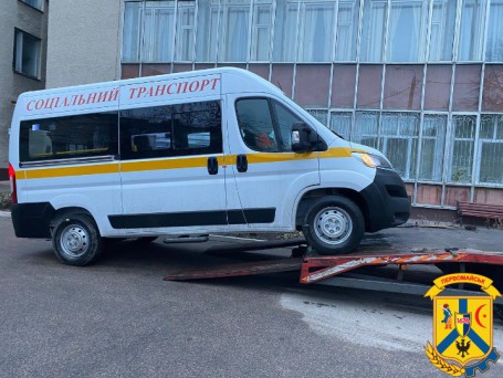 Завдяки реалізації програми субвенцій та співфінансуванню з боку Первомайської міської ради, мобільна бригада з надання соціальних послуг отримала сучасний автомобіль Citroën Jumper
