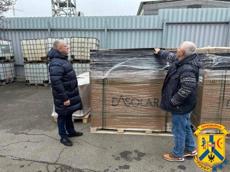 23 грудня 2024 року громада отримала цінну допомогу – сонячні панелі, які стануть альтернативним джерелом електроенергії для місцевого водоканалу