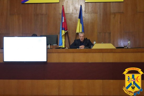 23 грудня 2024 року під головуванням міського голови Олега Демченка відбулося пленарне засідання чергової 74-ї сесії Первомайської міської ради VIII скликання