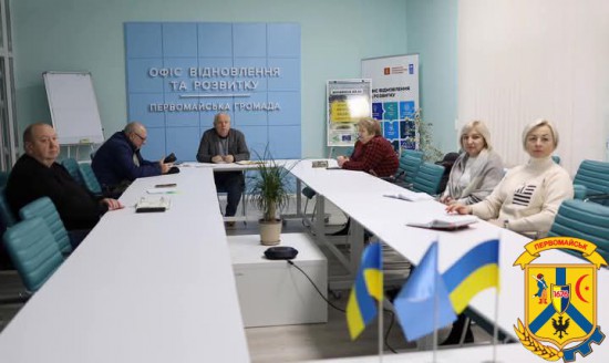 04 грудня 2024 року, у стінах Офісу відновлення та розвитку Виконавчого комітету Первомайської міської ради відбулась он-лайн зустріч із Норвезькою радою у справах біженців (NRC), з питань енергетичної оцінки 04 грудня 2024 року, у стінах Офісу відновлення та розвитку Виконавчого комітету Первомайської міської ради відбулась он-лайн зустріч із Норвезькою радою у справах біженців (NRC), з питань енергетичної оцінки