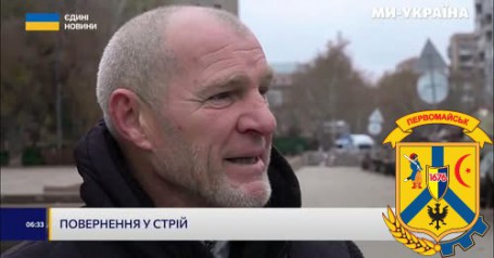 До 1 січня 2025 року військовослужбовці мають можливість повернутися до військових частин та бути звільненими від кримінальної відповідальності До 1 січня 2025 року військовослужбовці мають можливість повернутися до військових частин та бути звільненими від кримінальної відповідальності