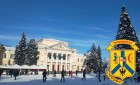 У Первомайській громаді прийнято рішення щодо новорічних святкувань