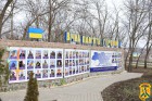 20 лютого 2024 року, у Первомайській територіальній громаді відбулося пам’ятне віче із церемонією покладання квітів біля меморіального знаку у сквері «Героїв Небесної Сотні» та дошки пам'яті «Героям Слава» 