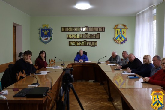 14 березня 2024 року відбувся конгрес регіональних та місцевих влад при президентові України 14 березня 2024 року відбувся конгрес регіональних та місцевих влад при президентові України