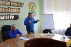 19 березня 2024 року відбулось перше засідання Робочої групи з розробки стратегії розвитку Первомайської міської територіальної громади на період до 2027 року 