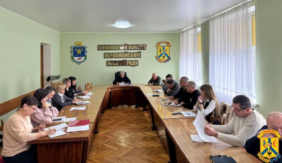 Відбулася апаратна нарада Відбулася апаратна нарада