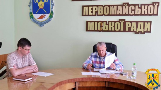 Міський голова Олег Демченко провів особистий прийом громадян Міський голова Олег Демченко провів особистий прийом громадян
