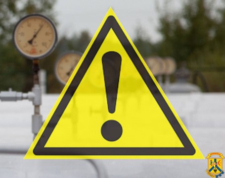 В м. Первомайськ планується виконання робіт з технічного обслуговування внутрішньобудинкових систем газопостачання В м. Первомайськ планується виконання робіт з технічного обслуговування внутрішньобудинкових систем газопостачання