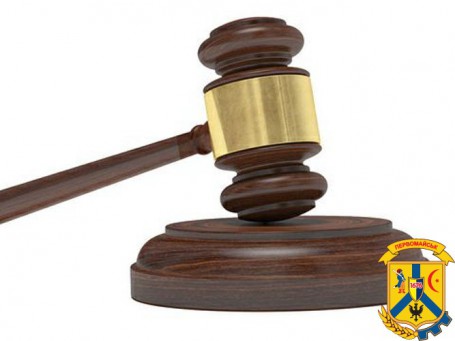 Проведення аукціону з продажу права оренди земельних ділянок несільськогосподарського та сільськогосподарського призначення Проведення аукціону з продажу права оренди земельних ділянок несільськогосподарського та сільськогосподарського призначення