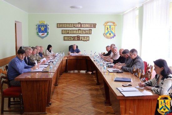 Відбулось засідання виконавчого комітету Відбулось засідання виконавчого комітету