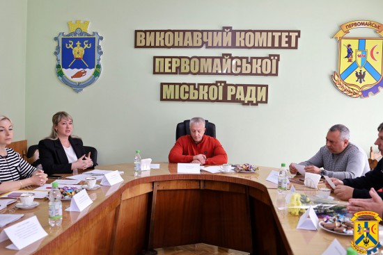 Відбувся «круглий стіл» за участі членів асоціації інвалідів Чорнобиля Первомайської громади Відбувся «круглий стіл» за участі членів асоціації інвалідів Чорнобиля Первомайської громади