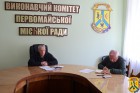 За головування Олега Демченка відбулась щотижнева нарада щодо поточних справ у сфері ЖКГ