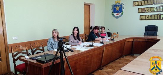 Відбулось засідання, щодо розробки проекту стратегії розвитку Первомайської міської територіальної громади Відбулось засідання, щодо розробки проекту стратегії розвитку Первомайської міської територіальної громади