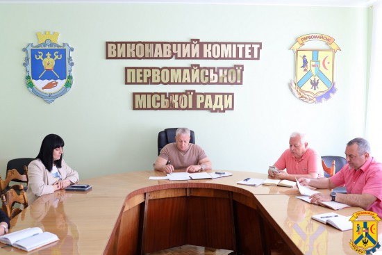 Олег Демченко провів апаратну нараду Олег Демченко провів апаратну нараду