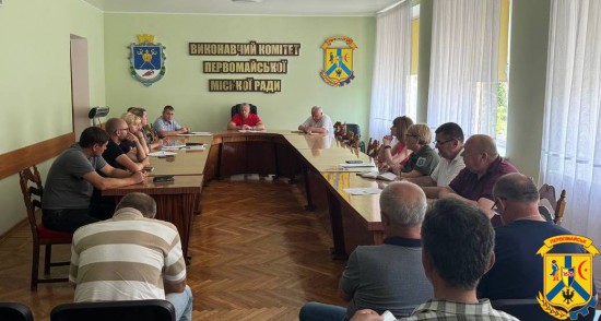 Позачергове засідання міської комісії з питань техногенно-екологічної безпеки та надзвичайних ситуацій Позачергове засідання міської комісії з питань техногенно-екологічної безпеки та надзвичайних ситуацій