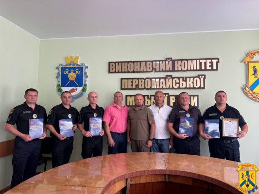 18 червня в України відзначають своє професійне свято дільничні офіцери поліції 18 червня в України відзначають своє професійне свято дільничні офіцери поліції