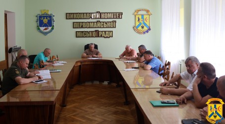 21 червня 2024 року відбулась нарада щодо військового обліку