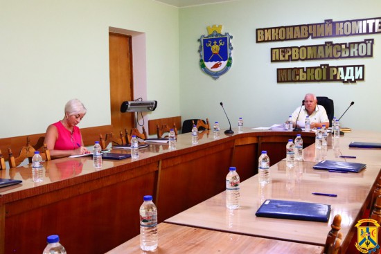 12 липня 2024 року відбулась селекторна нарада з питань стану дотримання прав людини в Миколаївській області 12 липня 2024 року відбулась селекторна нарада з питань стану дотримання прав людини в Миколаївській області