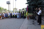 15 липня 2024 року, у Первомайській територіальній громаді відбулись урочисто-церемоніальні заходи