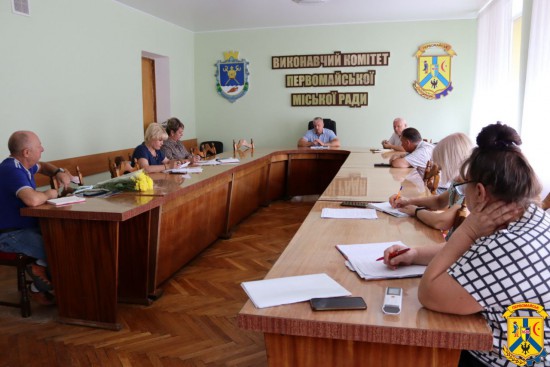 22 липня 2024 року очільник Первомайської громади Олег Демченко провів робочу нараду 22 липня 2024 року очільник Первомайської громади Олег Демченко провів робочу нараду