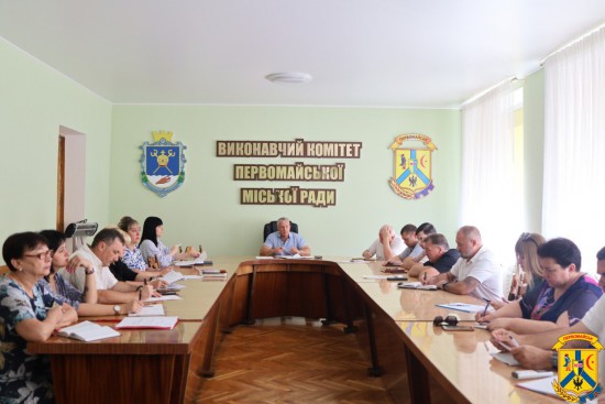 23 липня 2024 року очільник Первомайської громади Олег Демченко провів апаратну нараду з керівниками місцевих підприємств, установ, організацій 23 липня 2024 року очільник Первомайської громади Олег Демченко провів апаратну нараду з керівниками місцевих підприємств, установ, організацій