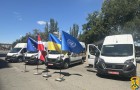  24 липня 2024 року Первомайська, Вознесенська і Баштанська територіальні громади отримали сучасні "Мобільні ЦНАПи"