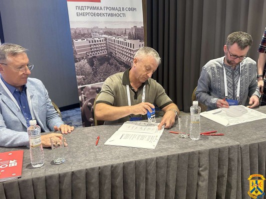 Відбулась Стартова конференція проєкту «Підтримка постраждалих міст в проєктах підвищення енергоефективності» Відбулась Стартова конференція проєкту «Підтримка постраждалих міст в проєктах підвищення енергоефективності»