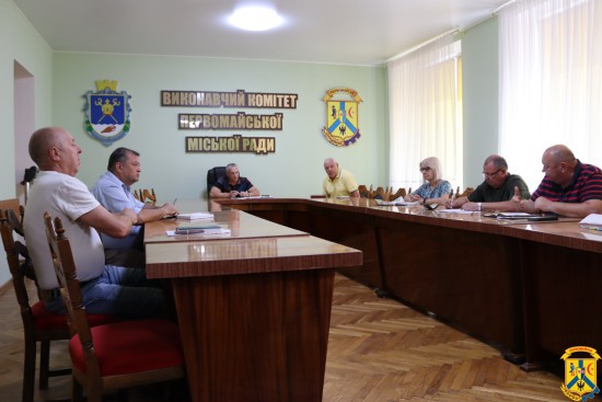 Відбулася щотижнева нарада з керівниками підприємств житлово-комунального господарства Відбулася щотижнева нарада з керівниками підприємств житлово-комунального господарства