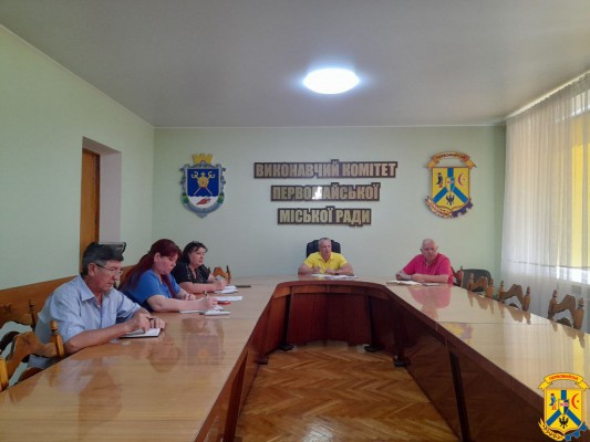30 серпня 2024 року під головуванням міського голови Олега Демченка відбулась нарада з керівниками підприємств житлово-комунального господарства 30 серпня 2024 року під головуванням міського голови Олега Демченка відбулась нарада з керівниками підприємств житлово-комунального господарства