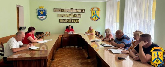 Відбулася щотижнева нарада з керівниками підприємств житлово-комунального господарства Відбулася щотижнева нарада з керівниками підприємств житлово-комунального господарства