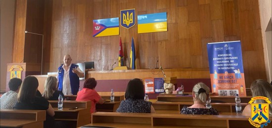 Фахівець Миколаївського фонду «Любисток» завітав до Виконавчого комітету міської ради Фахівець Миколаївського фонду «Любисток» завітав до Виконавчого комітету міської ради