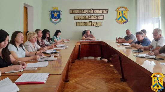 10 вересня 2024 року очільник Первомайської територіальної громади Олег Демченко провів апаратну нараду 10 вересня 2024 року очільник Первомайської територіальної громади Олег Демченко провів апаратну нараду