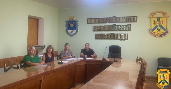 25 вересня 2024 року, відбулось он-лайн засідання Координаційної ради з питань сім’ї і жінок при Миколаївській ОВА 25 вересня 2024 року, відбулось он-лайн засідання Координаційної ради з питань сім’ї і жінок при Миколаївській ОВА
