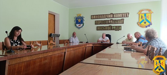 03 вересня 2024 року в приміщені виконавчого комітету Первомайської міської ради відбулась он-лайн зустріч з представниками ТОВ «АНТАП УКРАЇНА» 03 вересня 2024 року в приміщені виконавчого комітету Первомайської міської ради відбулась он-лайн зустріч з представниками ТОВ «АНТАП УКРАЇНА»