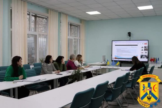 21 січня 2025 року в Офісі відновлення та розвитку виконавчого комітету Первомайської міської ради відбувся тренінг для представників медичної сфери громади 21 січня 2025 року в Офісі відновлення та розвитку виконавчого комітету Первомайської міської ради відбувся тренінг для представників медичної сфери громади