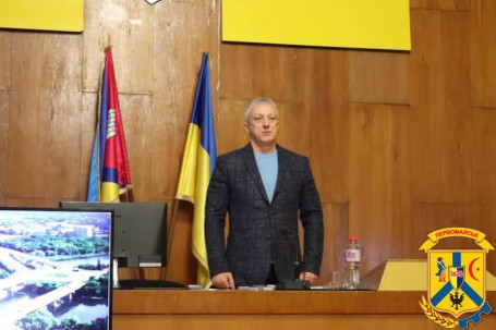 22 січня 2025 року під головуванням міського голови Олега Демченка відбулося пленарне засідання 75-ї позачергової сесії Первомайської міської ради VIII скликання