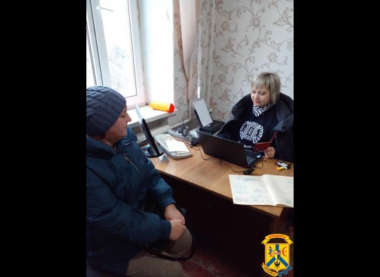 Виїздний Мобільний Центр надання адміністративних послуг продовжує свою роботу в Первомайській громаді Виїздний Мобільний Центр надання адміністративних послуг продовжує свою роботу в Первомайській громаді