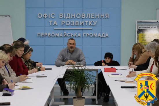 28 січня 2025 року в Первомайську відбулася зустріч за участі заступника міського голови Володимира Рябченка, представників благодійного фонду «Рокада» та громадських організацій 28 січня 2025 року в Первомайську відбулася зустріч за участі заступника міського голови Володимира Рябченка, представників благодійного фонду «Рокада» та громадських організацій